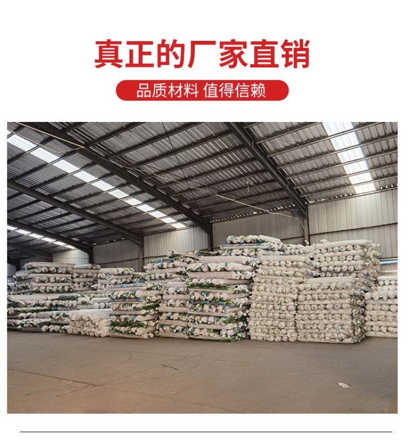 遮阳网批发整卷黑色加密加厚防晒网遮阴网农用大棚养殖隔热保