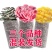 】家庭蘑菇菌包食用菌室内蘑菇种植菌棒种子菌种菌