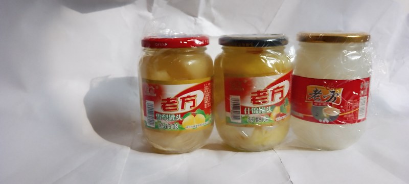 3连包黄桃，什锦，梨，苹果，葡萄，水果罐头。