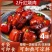 红烧肉熟食正宗东坡肉纯猪肉肘子饭店食堂开袋即食下酒菜方便