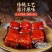 红烧肉熟食正宗东坡肉纯猪肉肘子饭店食堂开袋即食下酒菜方便