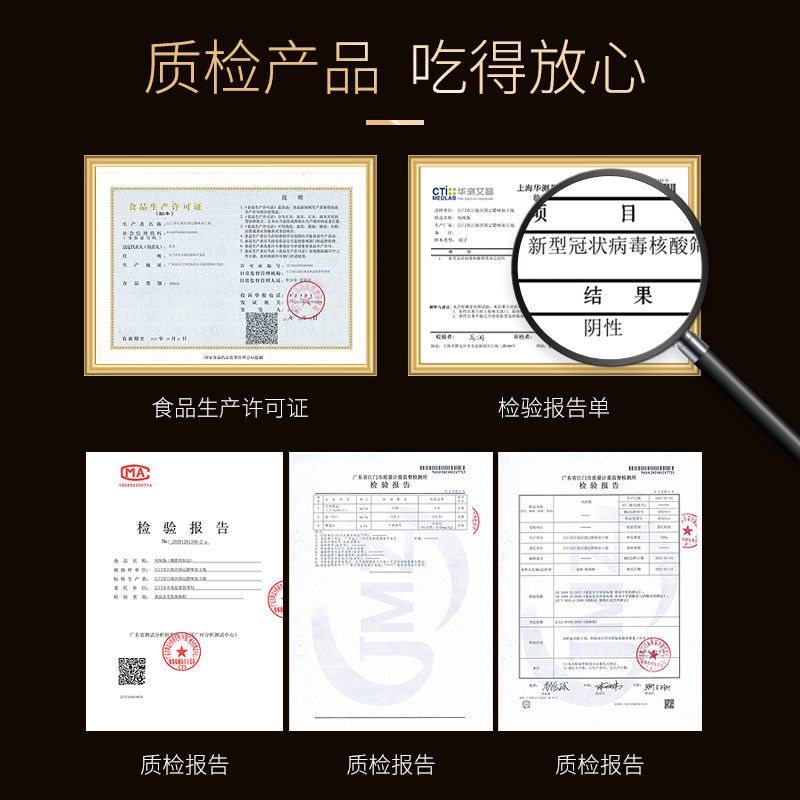 四川麻辣香肠腊肠烤肠肉肠腊肉非烟熏麻辣味农家手工自制腊味