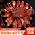 四川麻辣香肠腊肠烤肠肉肠腊肉非烟熏麻辣味农家手工自制腊味