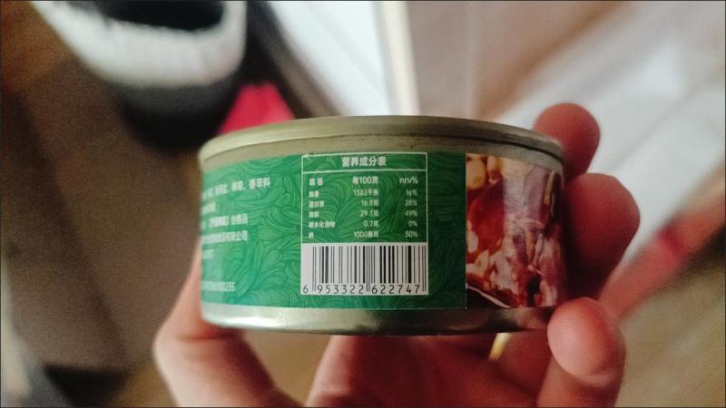 【10罐巨划算】五香黄花鱼罐头下饭菜香辣海鲜熟食罐装黄花