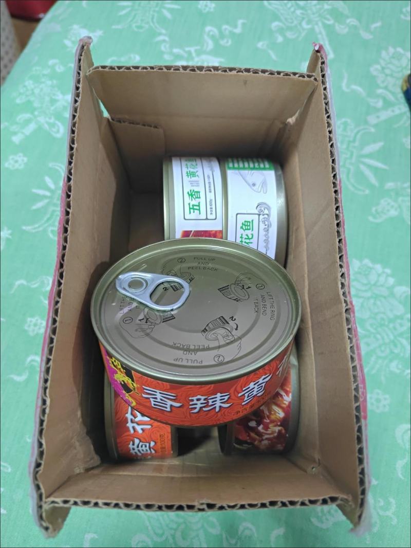 【10罐巨划算】五香黄花鱼罐头下饭菜香辣海鲜熟食罐装黄花