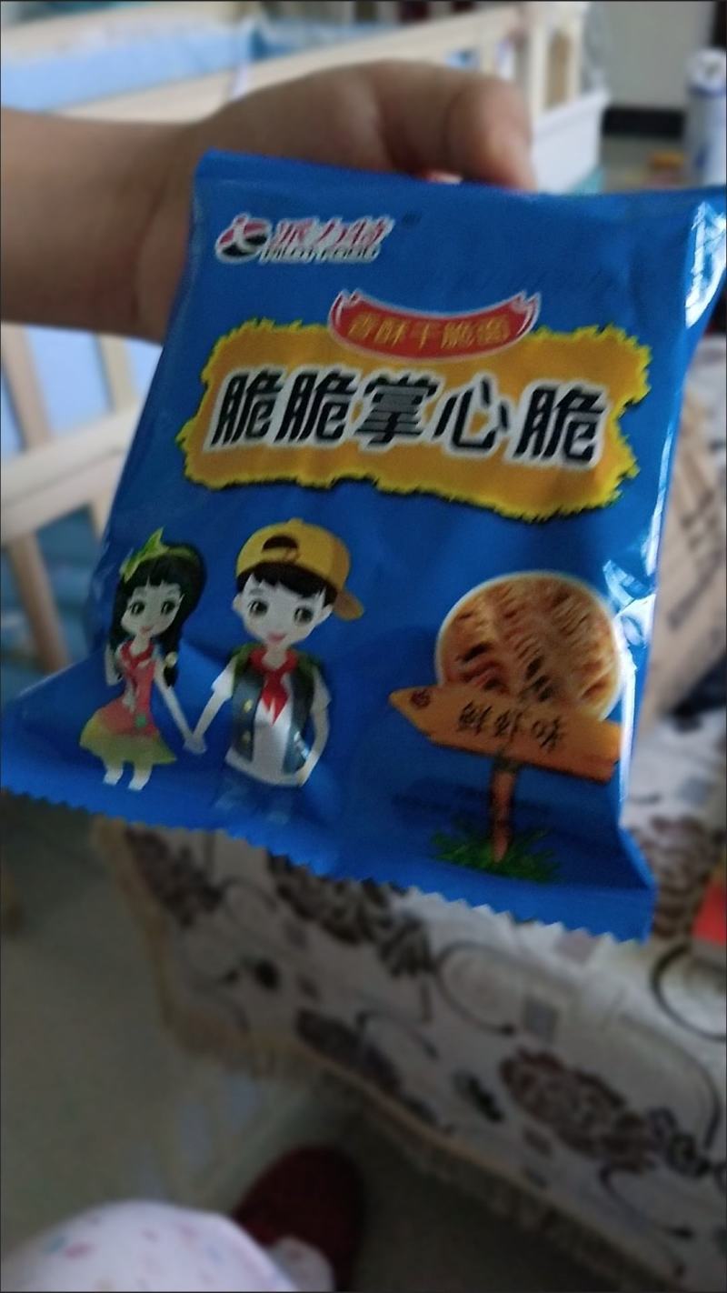 】派力特掌心脆干吃面干脆面休闲零食火鸡