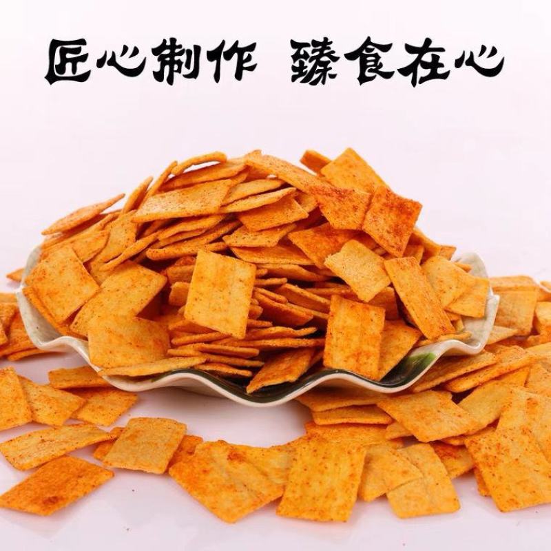 老式锅巴散称麻辣休闲膨化零食粗粮锅巴袋装酒店自助餐前小吃