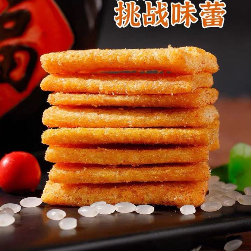 老式锅巴散称麻辣休闲膨化零食粗粮锅巴袋装酒店自助餐前小吃