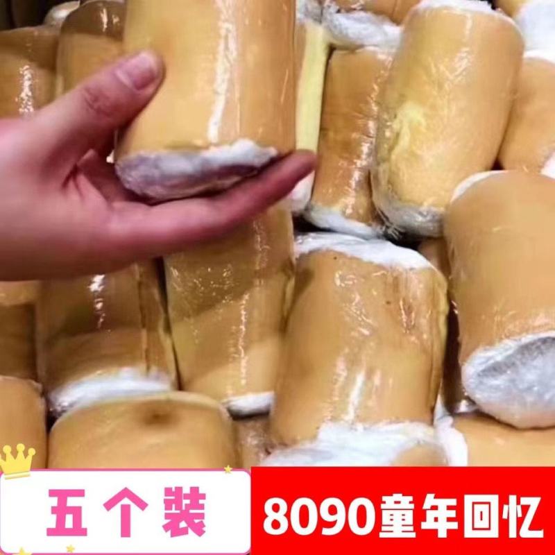 奶油蛋糕卷老式网红爆浆夹心面包早餐8090童年瑞士卷泡芙