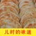 山东特产油酥火烧泰山火烧五香烧饼手工老面发面烧饼即食早餐