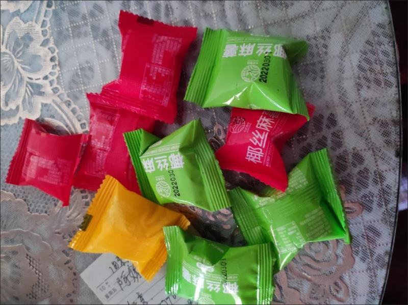 整箱】椰蓉果町椰丝麻薯球干吃汤圆驴打滚糯米糍零
