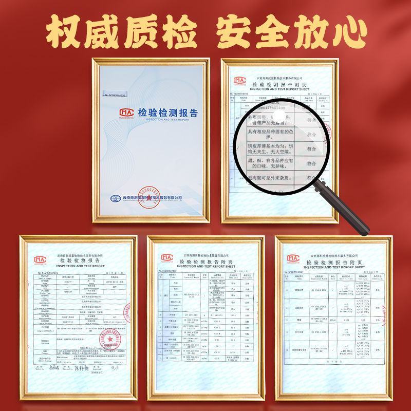 四味云腿月饼云南特产中秋节宣威火腿蛋黄大月饼礼盒散装送礼