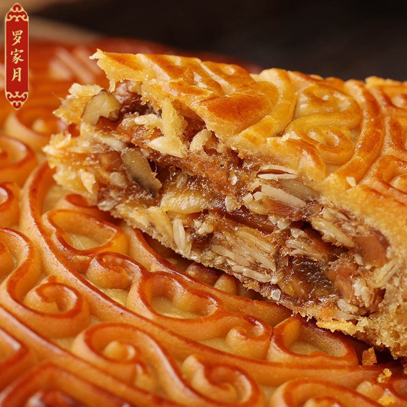 广式伍仁金腿大月饼老式中秋传统手工五仁叉烧月饼礼盒装新鲜