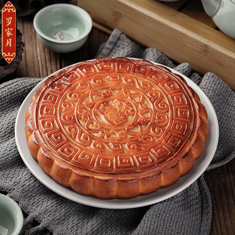 广式伍仁金腿大月饼老式中秋传统手工五仁叉烧月饼礼盒装新鲜