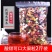 花果茶1000g水果茶巴黎香榭花果茶草颗粒茶果干片泡水袋