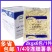 雪川珍珠薯条4/1薯条汉堡店炸鸡店薯条