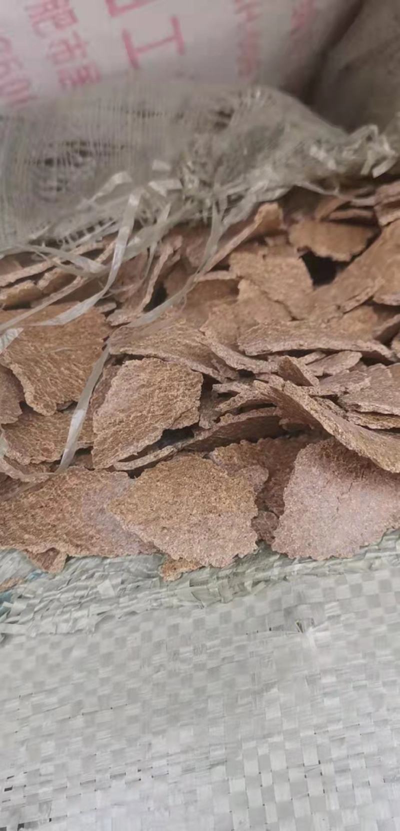 花生麸纯花生麸个体油坊纯花生压榨新鲜蛋白高适合养殖
