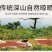 四川特产大红袍花椒500g红花椒特麻花椒粒大料麻椒花椒粉
