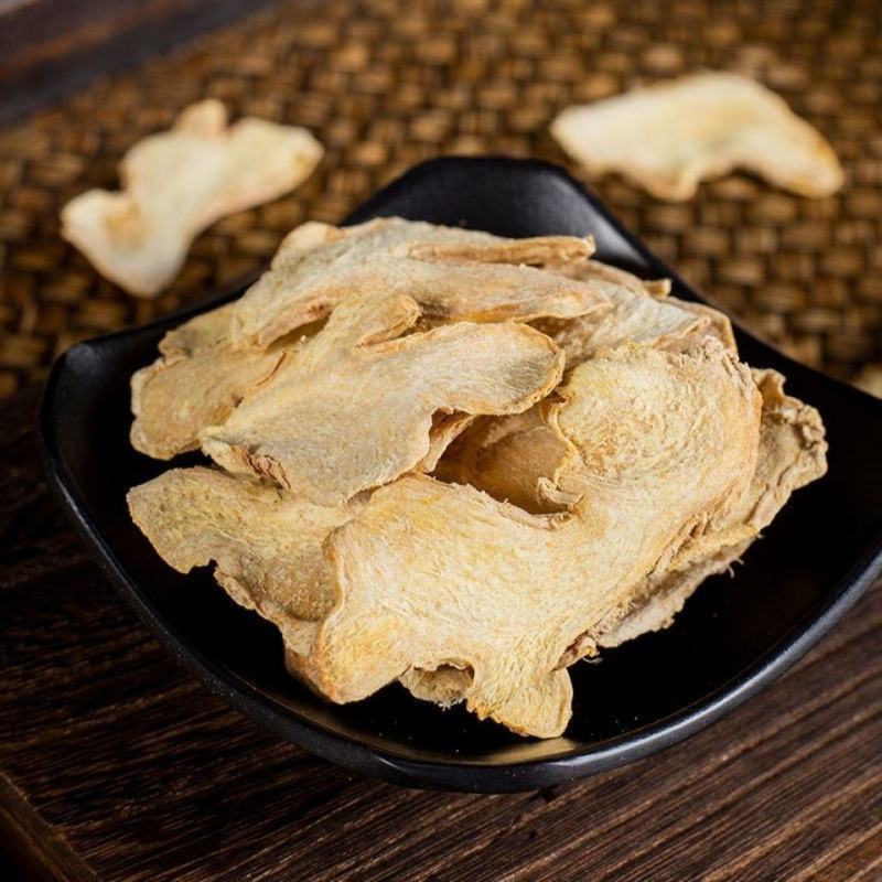 正宗云南罗平小黄姜片老干姜片艾叶泡脚干姜老姜粉土姜食用泡
