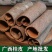 广西桂皮纯干批发正宗大料小茴香料桂调料批发大全炖肉卤桂皮