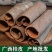 广西桂皮纯干批发正宗大料小茴香料桂调料批发大全炖肉卤桂皮