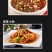 【批发价】正宗重庆火锅底料火锅调料红烧料麻辣烫串串底料家