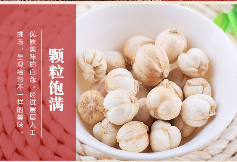 白寇白豆蔻无硫熏白蔻天然白扣豆蔻火锅香料卤料炖肉