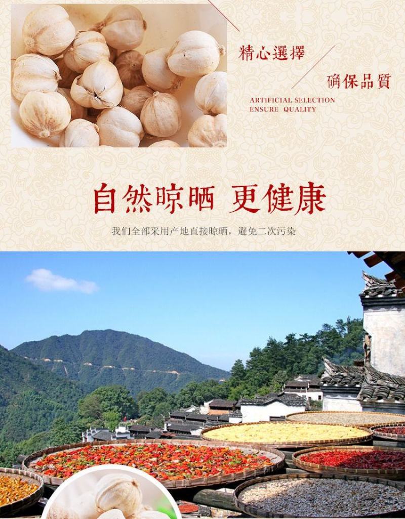 白寇白豆蔻无硫熏白蔻天然白扣豆蔻火锅香料卤料炖肉