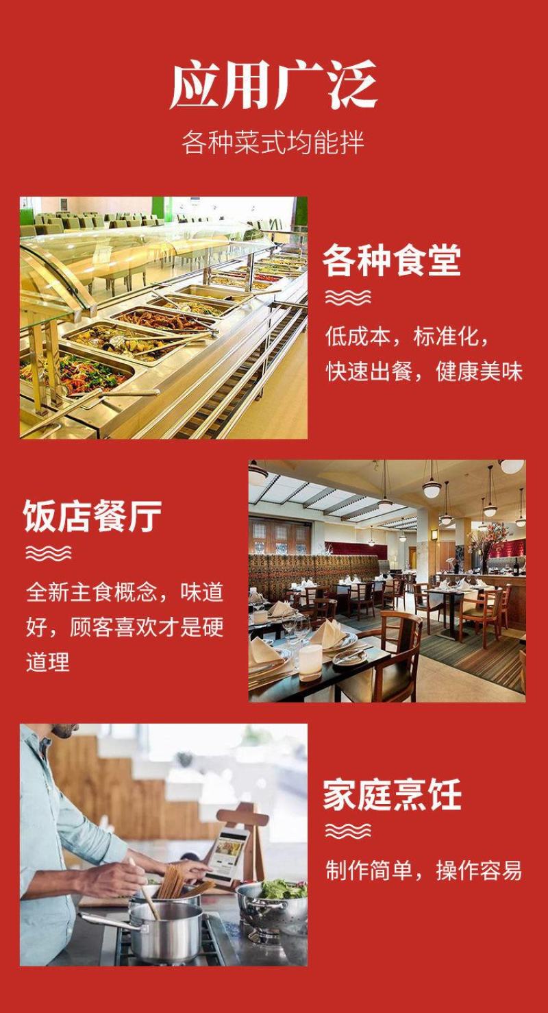 特香料3aaa香料3A香料食用香精回味增香提鲜粉透骨增香