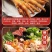 特香料3aaa香料3A香料食用香精回味增香提鲜粉透骨增香