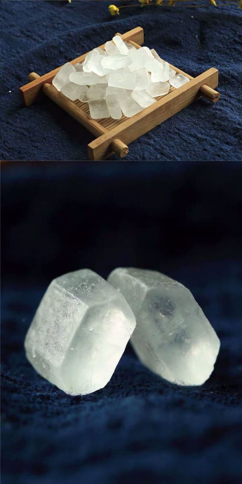 古丽单晶冰糖广西甘蔗小颗粒优质单晶冰糖
