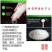 一级白砂糖广西甘蔗糖优质糖甜品烘焙糖葫芦棉