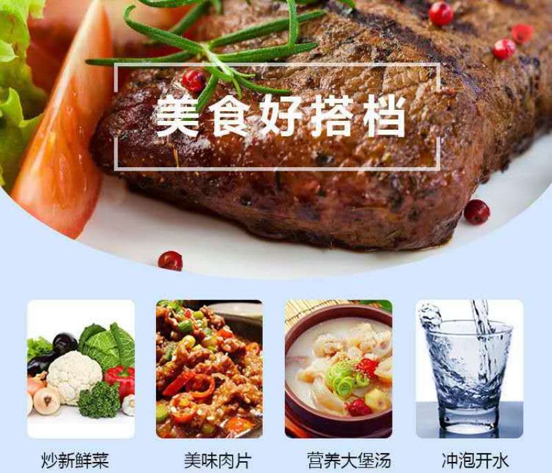 食用盐家用批发整箱无碘加碘炒菜食盐精群食用盐400克每