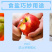 食用盐家用批发整箱无碘加碘炒菜食盐精群食用盐400克每