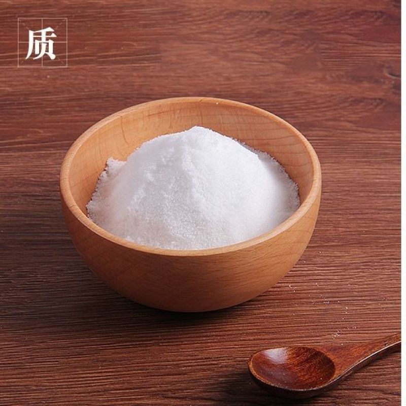 食用盐家用批发整箱无碘加碘炒菜食盐精群食用盐400克每
