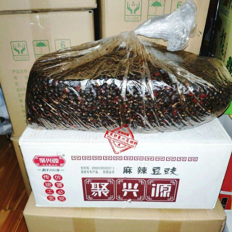 聚兴源麻辣豆豉9.5kg整箱餐饮豆豉香辣豆鼓麻辣烫底料
