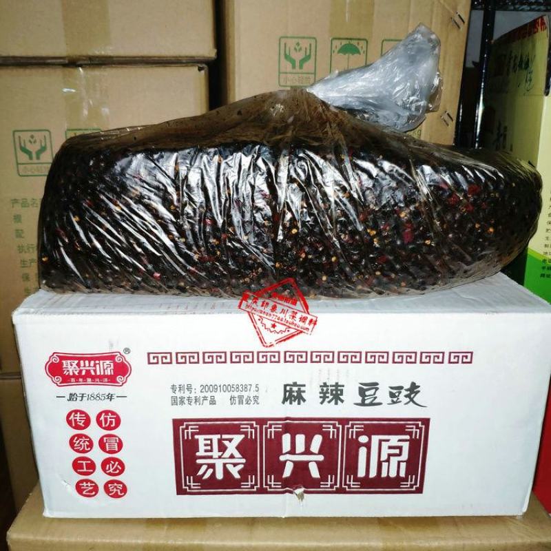 聚兴源麻辣豆豉9.5kg整箱餐饮豆豉香辣豆鼓麻辣烫底料
