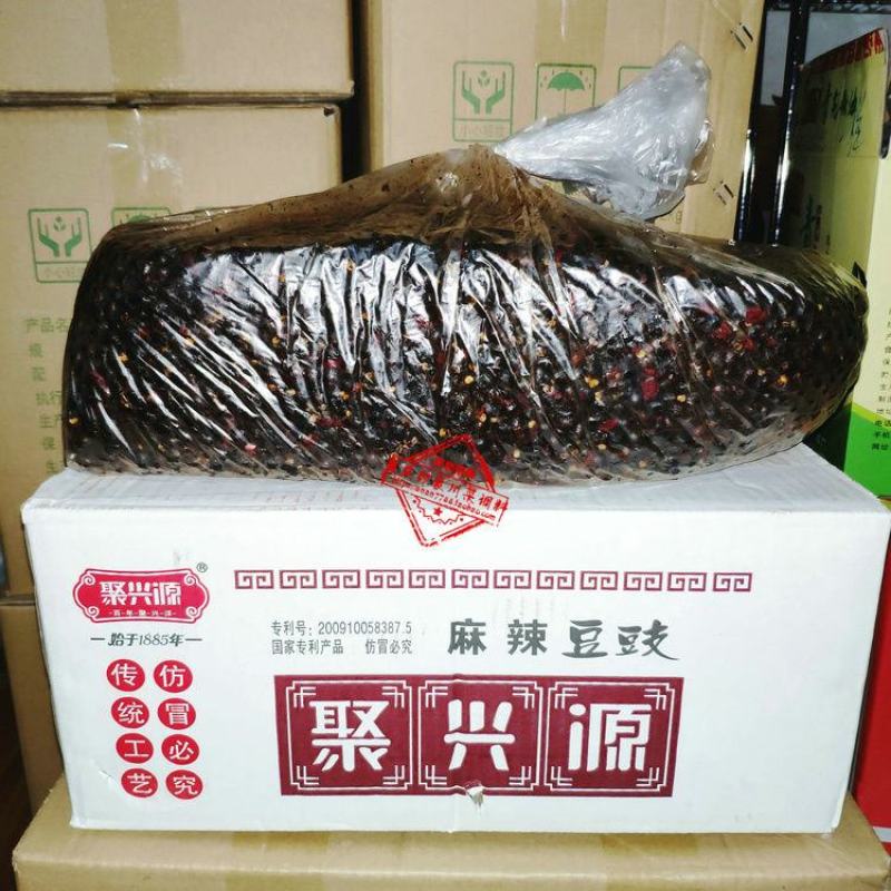 聚兴源麻辣豆豉9.5kg整箱餐饮豆豉香辣豆鼓麻辣烫底料