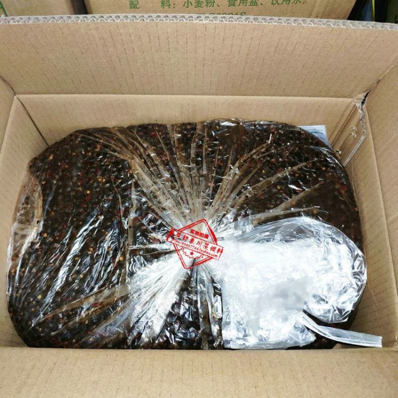 聚兴源麻辣豆豉9.5kg整箱餐饮豆豉香辣豆鼓麻辣烫底料