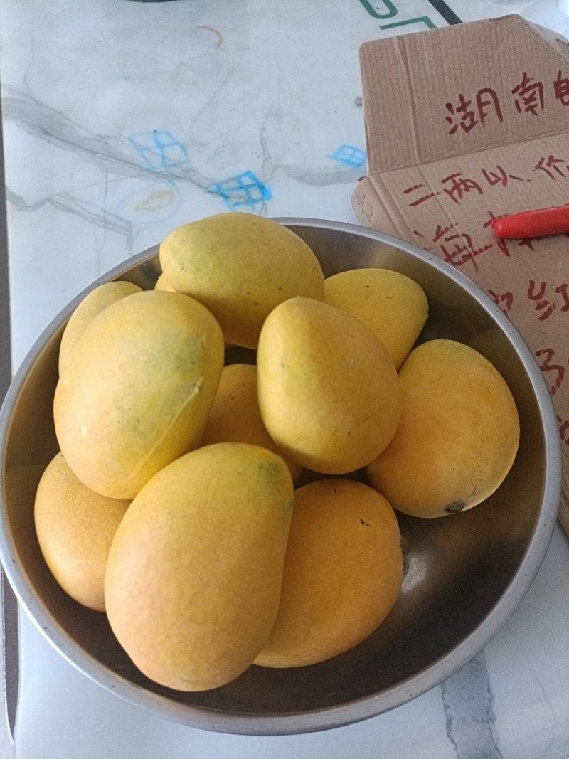 海南热带台芒大果，需要的联系货不多要的抓紧，4.2