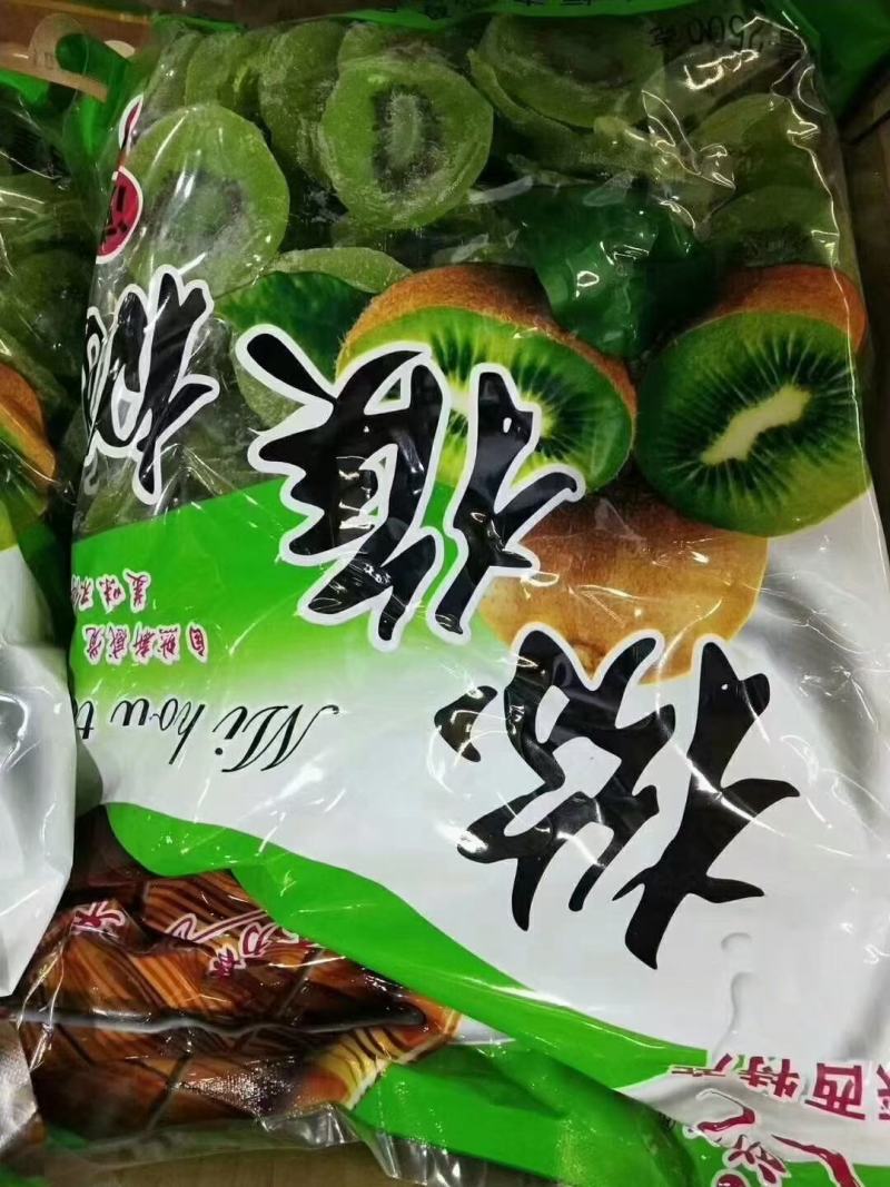 猕猴桃干奇异果猕猴桃果干凉果蜜饯陕西绿心散装特产
