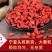 包邮泡酒药材男性泡酒料鹿鞭人参鹿茸玛卡灵芝十全大补养生