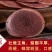 包邮泡酒药材男性泡酒料鹿鞭人参鹿茸玛卡灵芝十全大补养生
