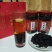 战斗到天亮，九制黄精。黄精，仙人余粮，老虎姜。救穷草