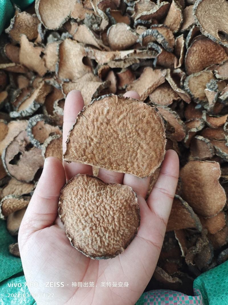 中药材黄药子～货源充足～