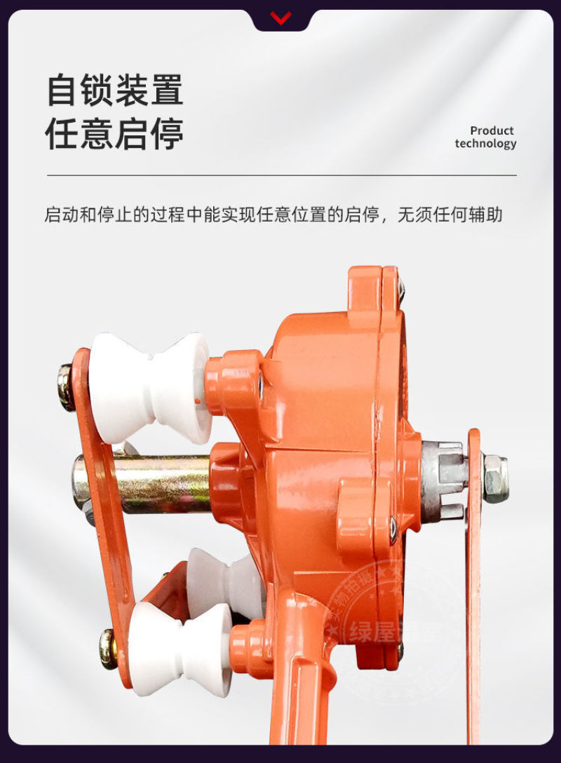 【优选】韩式侧用卷膜器，优质链条不易生锈，寿命持久