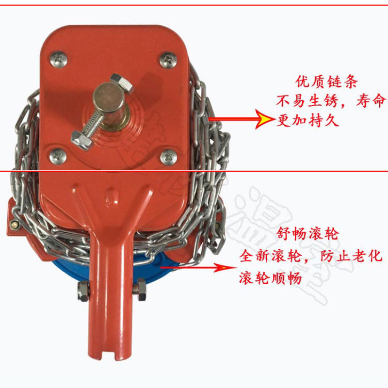 【优选】韩式侧用卷膜器，优质链条不易生锈，寿命持久