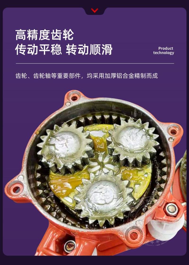 【优选】韩式侧用卷膜器，优质链条不易生锈，寿命持久