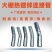 【优选】韩式侧用卷膜器，优质链条不易生锈，寿命持久