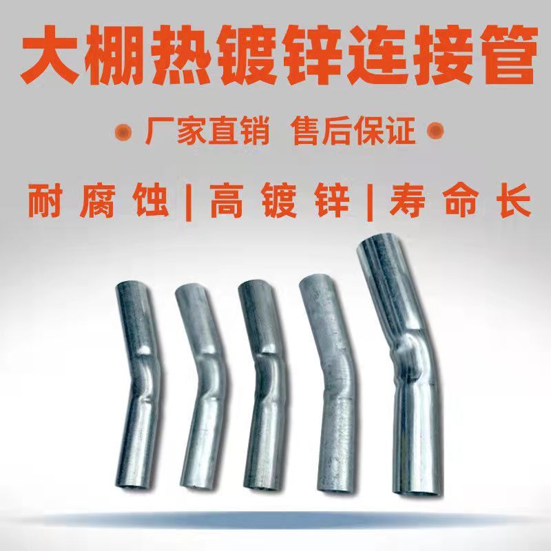 【优选】韩式侧用卷膜器，优质链条不易生锈，寿命持久